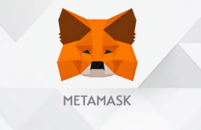 MetaMask adopts custodial featu